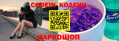 кокс Среднеуральск