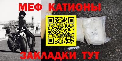 кокс Среднеуральск