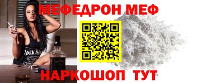 кокс Среднеуральск