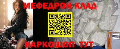 твердый Ставрополь