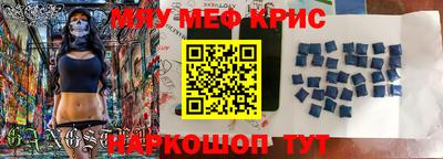 кокс Среднеуральск