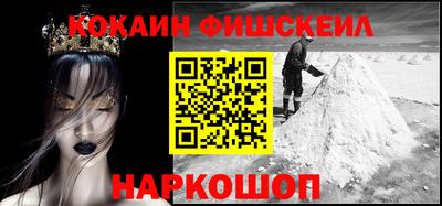 твердый Ставрополь