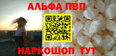 кокс Среднеуральск
