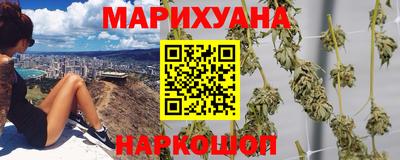 прущая мука Старая Купавна