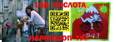 кокс Среднеуральск