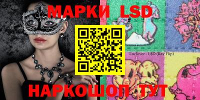 мефедрон мука Славгород