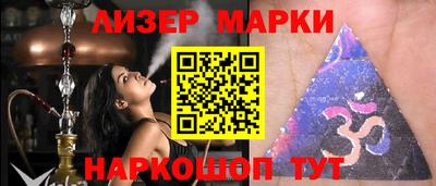 твердый Ставрополь