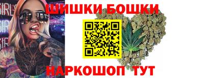 ешки Славянск-на-Кубани