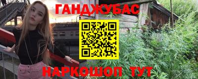 прущая мука Старая Купавна