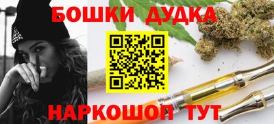 твердый Ставрополь