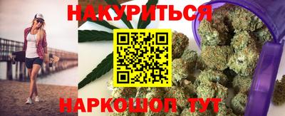 прущая мука Старая Купавна