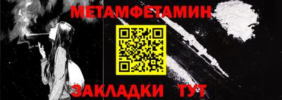 кокс Среднеуральск