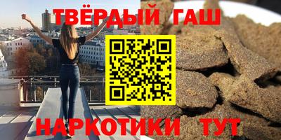 кокс Среднеуральск