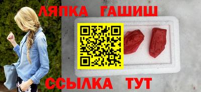 твердый Ставрополь