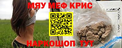 твердый Ставрополь
