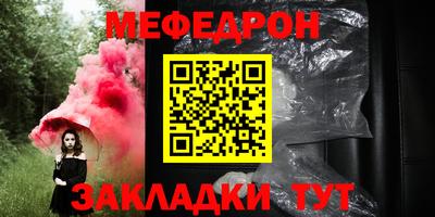 твердый Ставрополь