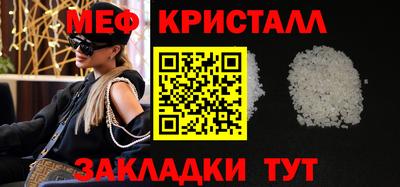 кокс Среднеуральск
